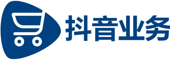 24小时秒单业务平台免费|微信视频号涨粉平台|刷抖音机器粉丝